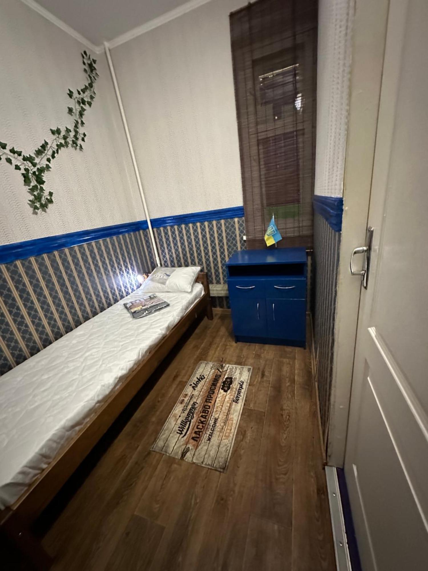 ArArAt-KHRESHCHATYK Hostel&Sauna KIEV Exterior foto