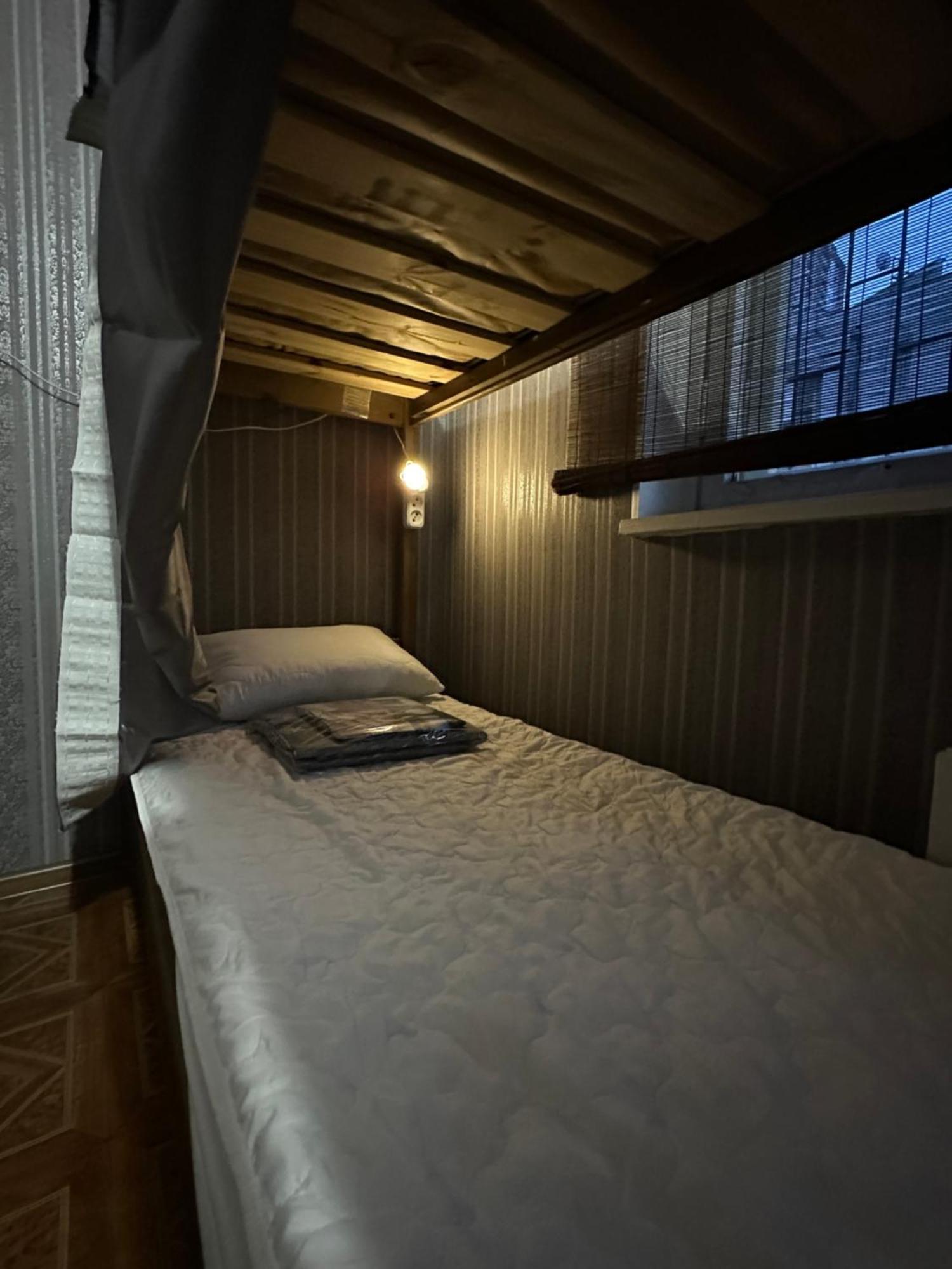 ArArAt-KHRESHCHATYK Hostel&Sauna KIEV Exterior foto